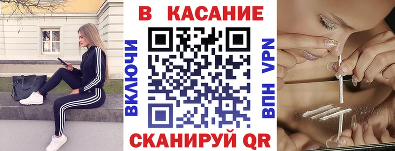 Продажа наркотиков Петухово Кокаин  KRAKEN tor  ГАШИШ  Меф мяу мяу 