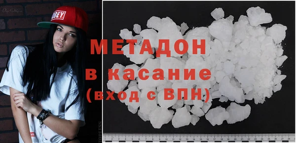 винт Елабуга