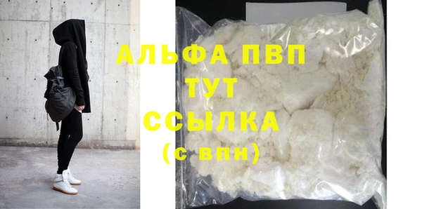 винт Елабуга