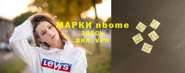 винт Елабуга