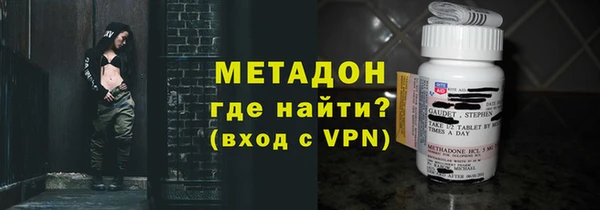 винт Елабуга