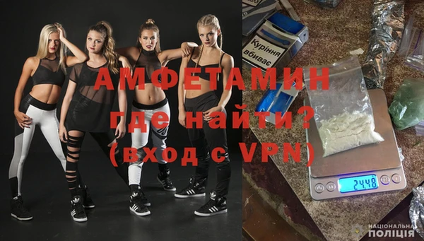 винт Елабуга