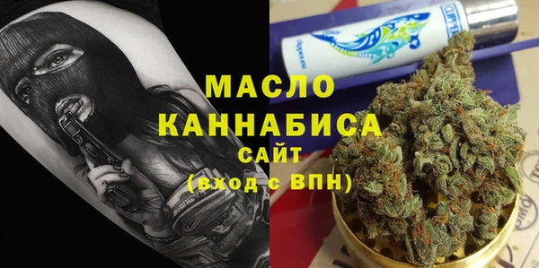 винт Елабуга