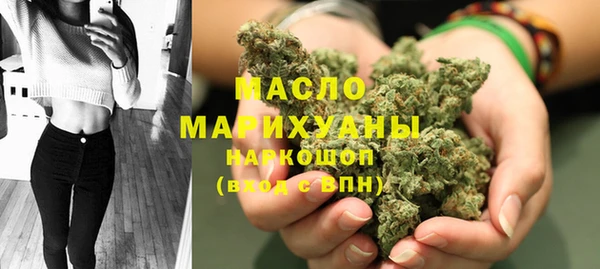 винт Елабуга