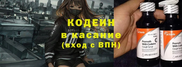 винт Елабуга
