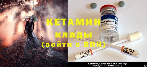 винт Елабуга