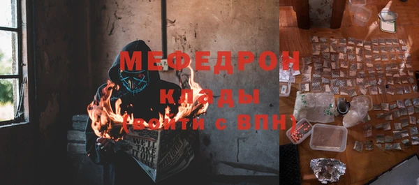 винт Елабуга