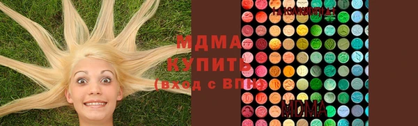 винт Елабуга