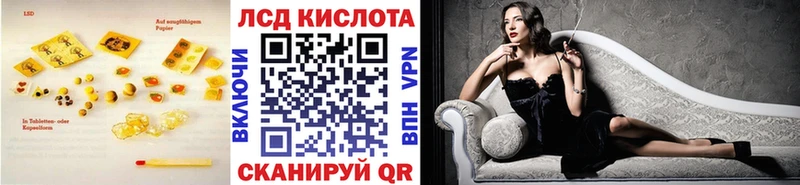 блэк спрут ТОР  Петухово  ЛСД экстази кислота  сайты даркнета телеграм  дарнет шоп 