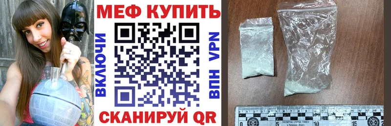 МЯУ-МЯУ мяу мяу  Петухово 